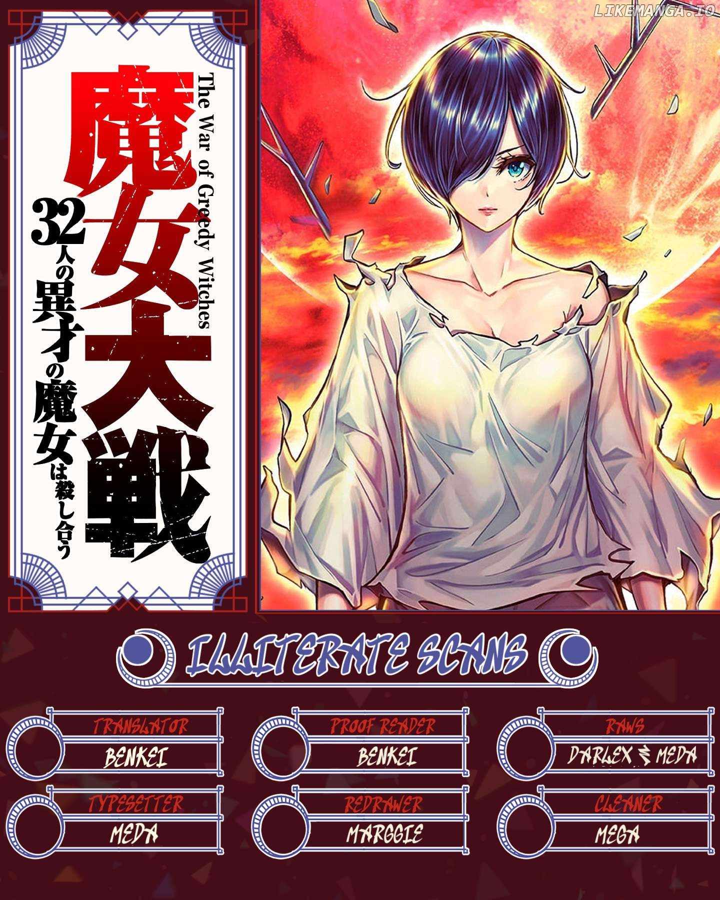 Majo Taisen: 32-nin no Isai no Majo wa Koroshiau [ALL CHAPTERS] Chapter 54 42